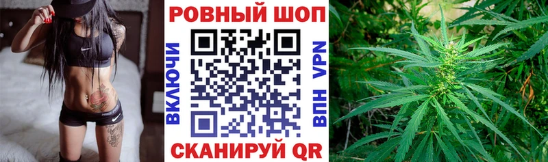 Купить закладку Махачкала Каннабис  A-PVP  АМФЕТАМИН  Кокаин  ГАШИШ 