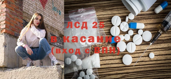 круглые Бугульма