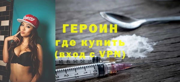 круглые Бугульма