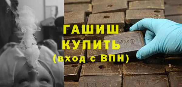 круглые Бугульма