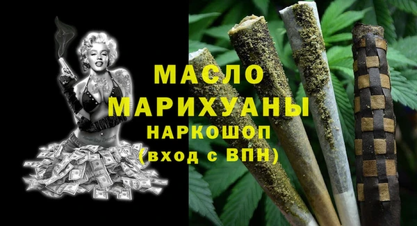 кокаин VHQ Бронницы