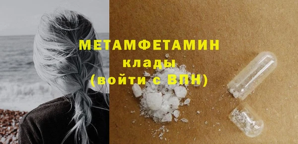 круглые Бугульма