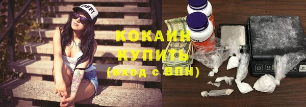 круглые Бугульма