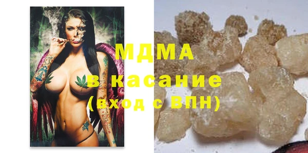 круглые Бугульма