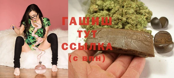 круглые Бугульма
