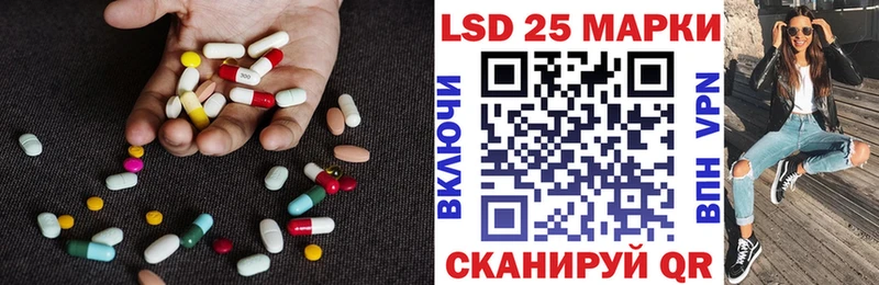 ЛСД экстази ecstasy  цены наркотик  Махачкала 