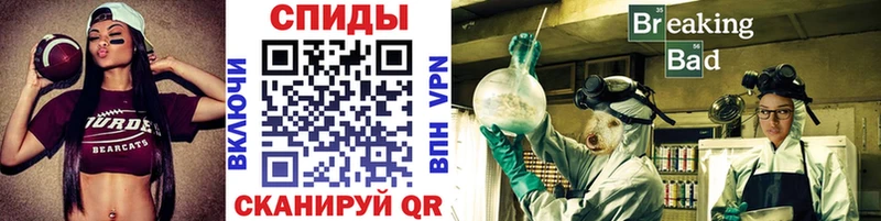 Первитин Декстрометамфетамин 99.9% Махачкала